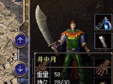 周末游戏排位日记攻略（打造绝对优势，从周末游戏排位开始征战）
