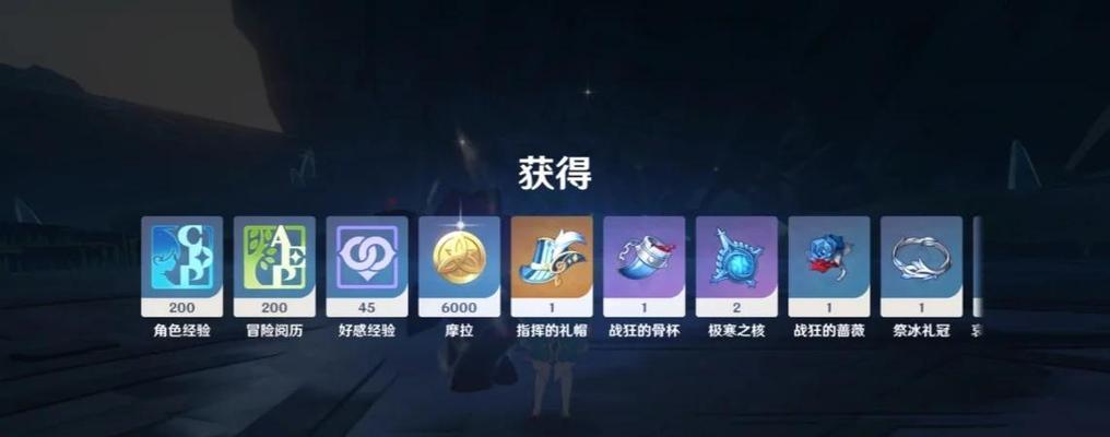 原神新手前期攻略总结（解锁秘籍，助你快速成为大神！）