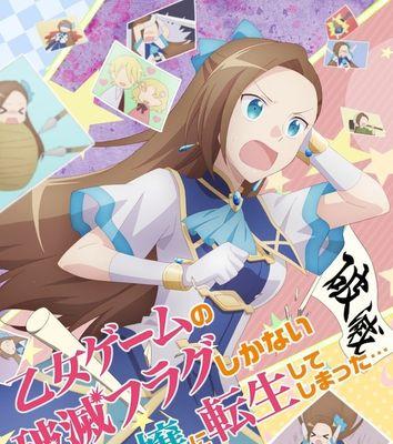 《成为女孩游戏攻略大师》（轻松掌握以转生成女孩游戏的攻略技巧）
