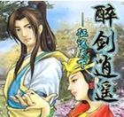 原神攻略（揭秘山神的弱点和战斗技巧，助你轻松击败！）