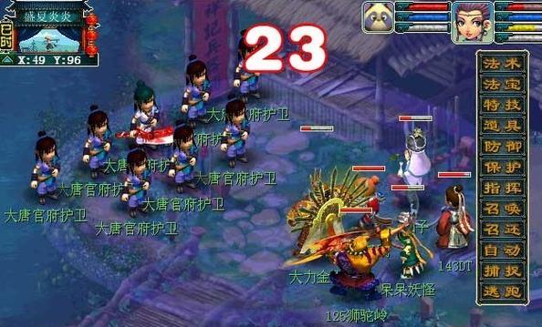 团队合作闯关游戏攻略——携手冲关，共创胜利之路（以合作为基石，团结一心闯过每一关）
