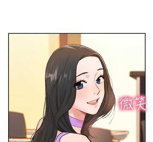 《都市女神养成游戏攻略大揭秘！》（打造完美女神，征服都市世界！）