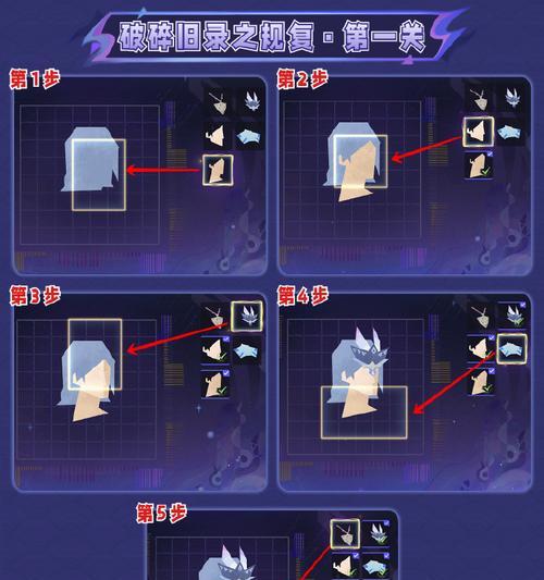 以原神旧物新知攻略为主题的全面解析（深入剖析原神中旧物的隐藏价值，为你带来新的游戏体验）