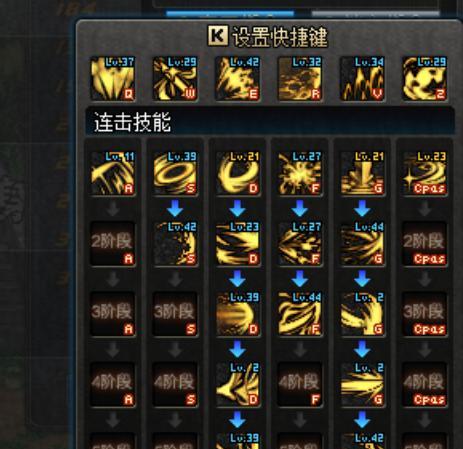 《探秘黑暗武士老游戏攻略》（揭秘经典游戏背后的策略与技巧）