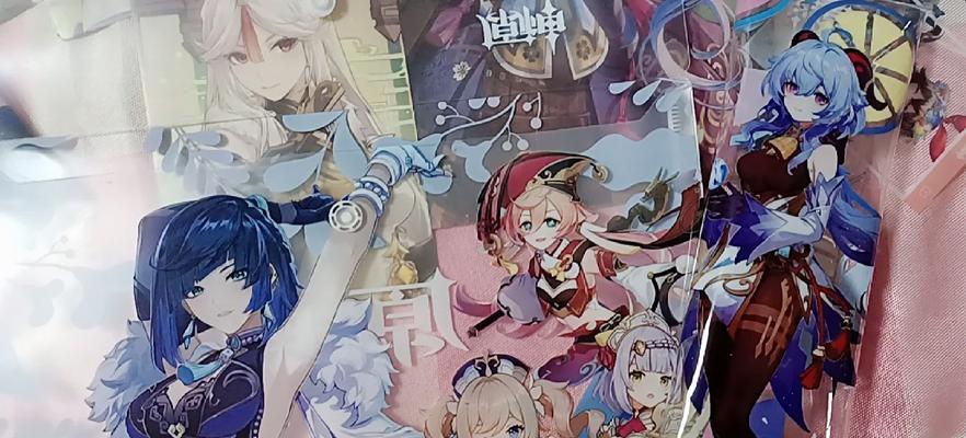 《原神送大象回家攻略》（一步一步帮助你解锁宠物送还任务）