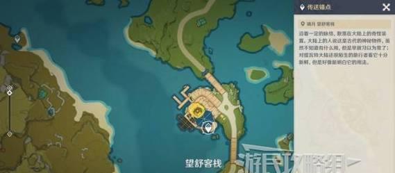 《揭秘原神星空宝箱攻略，带你轻松获得珍贵奖励》（原神星空宝箱攻略，轻松拿下隐藏的宝藏世界）
