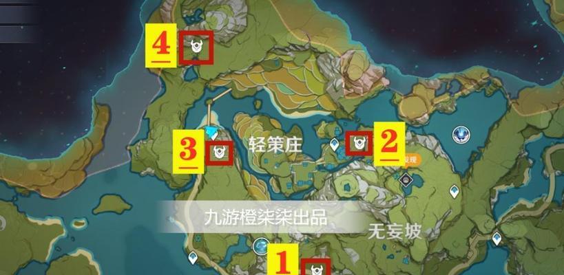 原神见闻二攻略（解锁秘密、收集珍宝、破解谜题，成为真正的冒险家！）