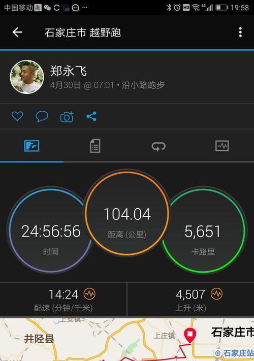 封神归来游戏任务攻略（跟随主角重塑封神世界，实现神仙归来的壮丽目标）