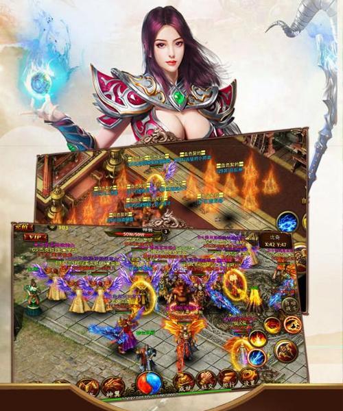 龙城霸业游戏攻略（成为真正的龙城霸主，千秋万代传世不朽！）