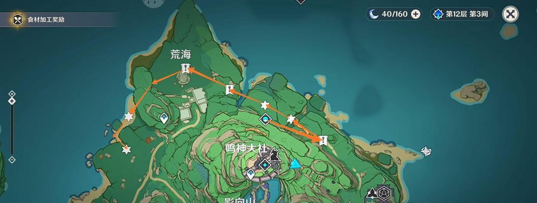 玩转原神新手剧情，轻松上手游戏世界（掌握原神新手剧情攻略，成为真正的冒险家）