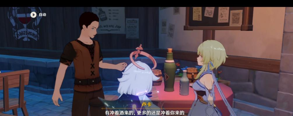 《攻略原神洒保挑战，轻松击败强敌！》（解密洒保挑战，掌握关键技巧，玩转原神！）