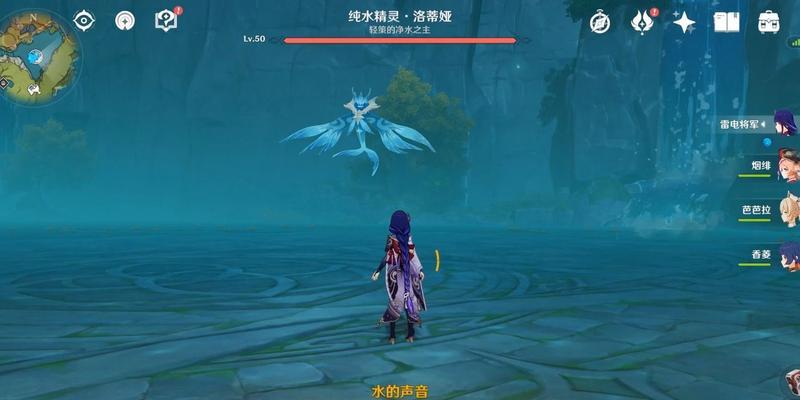 《原神精灵获取攻略大全》（掌握精灵获得的技巧与方法，助你成为顶级旅行者！）