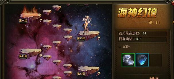 绝世唐门网页游戏攻略（揭秘唐门绝学，助你稳坐游戏巅峰）