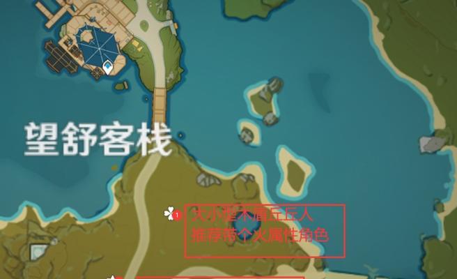 《探秘原神战境攻略之秘籍大揭秘》（拿下战境首次通关，了解攻略技巧，成为顶尖玩家的关键）