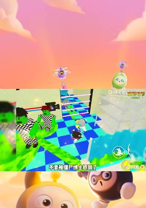 《手机游戏《僵尸医院》攻略大全》（从零开始成为僵尸医生的秘籍，助你斩获高分！）