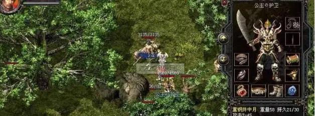 原神调香任务攻略（解锁调香师身份，探索神秘的香料世界）