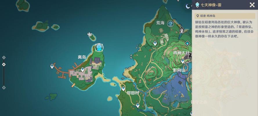 原神先手开局攻略（绝对优势在握，攻略先手如何一举取胜）