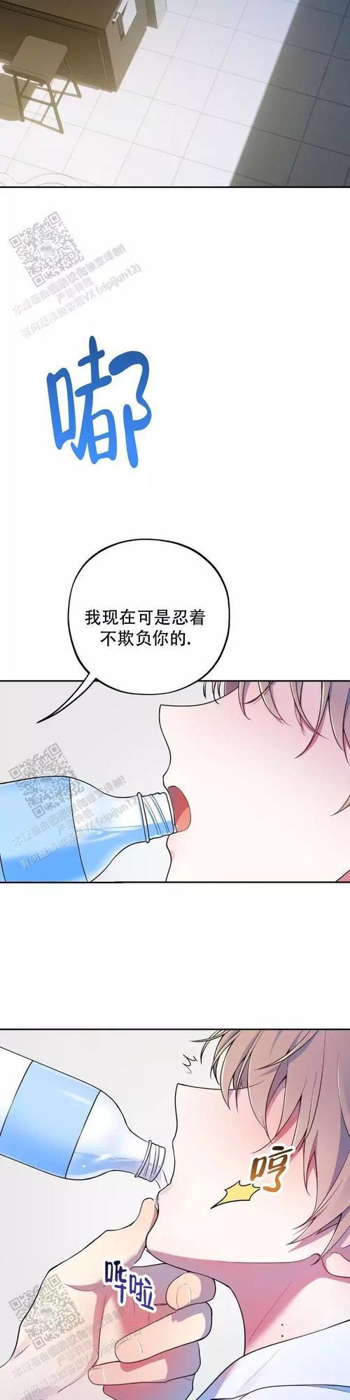 韩国漫画游戏升级攻略（揭秘最有效的韩国漫画游戏升级攻略，让你成为游戏世界的强者）