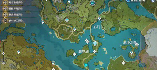 原神月光鳍攻略（挑战月光鳍首领、收集蓝宝石、解锁秘密任务，打造最强探险队伍！）
