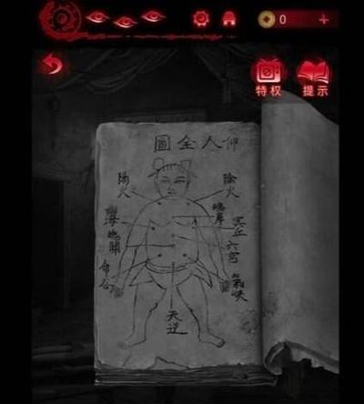 打造江湖梦境攻略，闯荡文字游戏世界的秘籍（以熟练操作和策略为基础，解锁江湖梦境的奥秘）