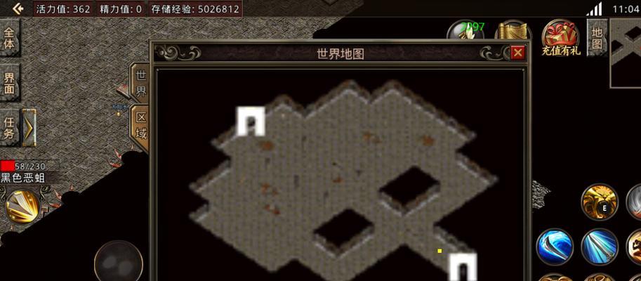 原神地下室攻略（发现奇珍异宝的关键技巧，绝对不能错过！）
