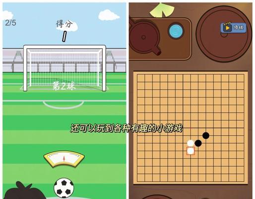 人生模拟游戏公司攻略（一步步开拓、管理、成功，成为游戏业界的巨头）