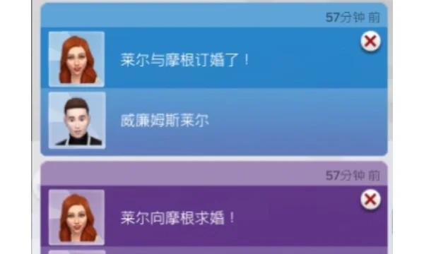 《夺妻之仇》游戏攻略（以夺妻之仇为背景的游戏攻略，帮助玩家赢回爱人的心！）