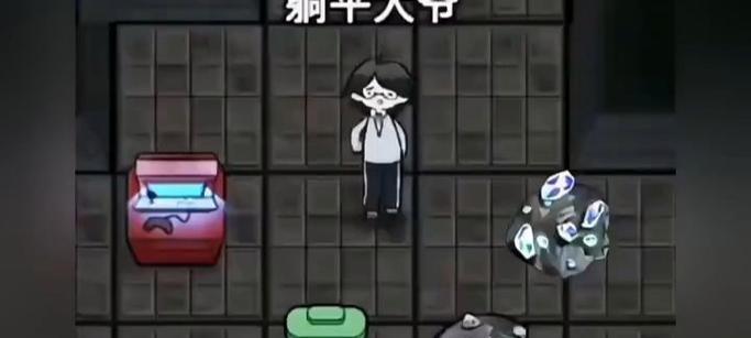 《躺平啊小游戏攻略大揭秘》（了解躺平啊游戏的玩法与技巧，成为游戏高手！）