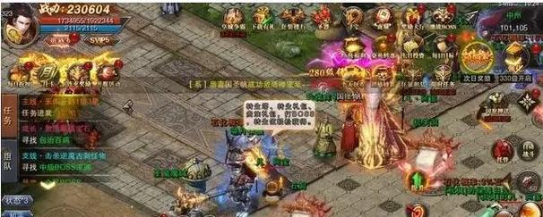 原神神华绫里攻略（探索绫里岛上的奇妙秘密，发掘隐藏的宝藏）