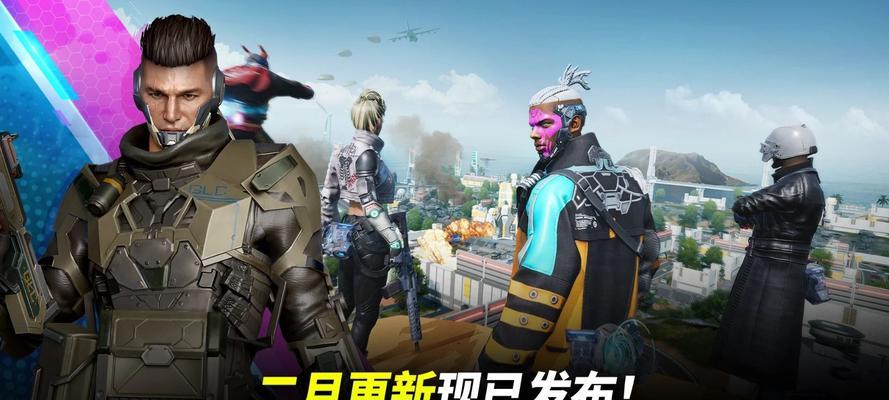 吃鸡游戏攻略（打造王者气质，成就全球巅峰）