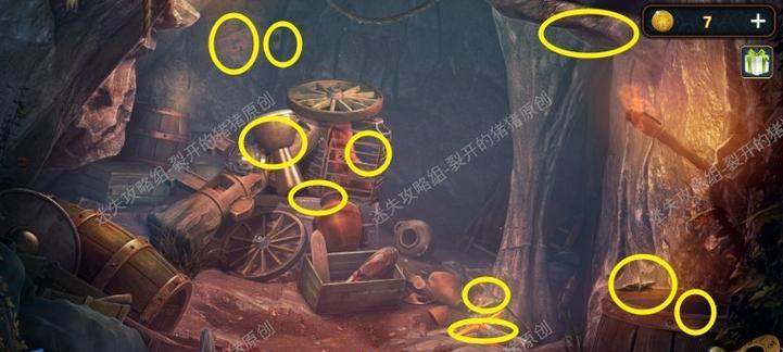 宅院密室逃脱游戏攻略（探索宅院，寻找线索逃离密室）