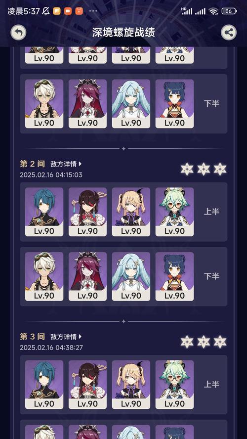 深入深渊（通关世界Boss不再困难，关键是...）