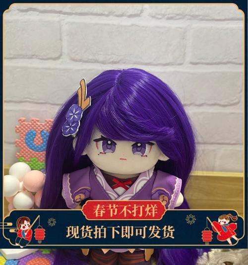 原神小娃娃宝箱攻略——揭秘隐藏的宝藏（探索秘密地点，获取珍贵奖励，畅玩原神的小娃娃宝箱！）