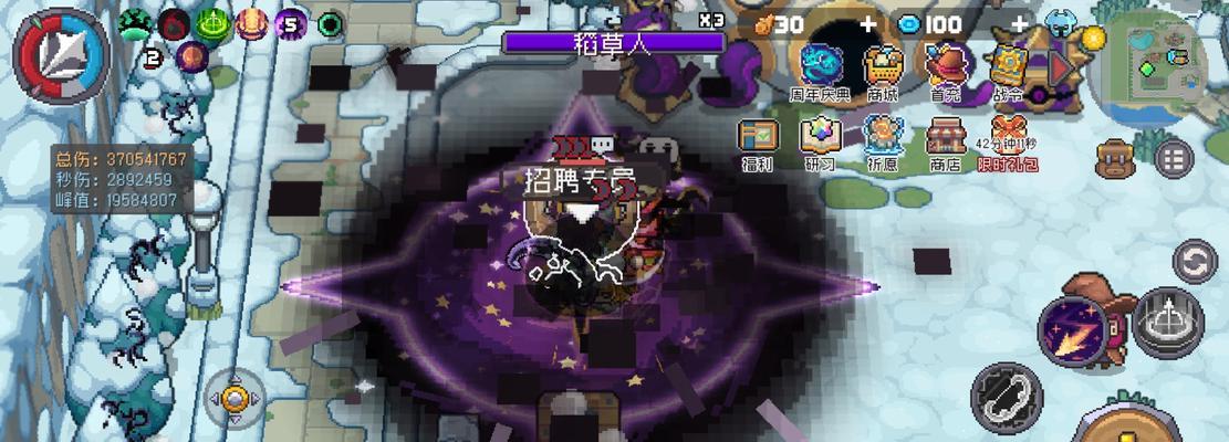 学生党元气骑士游戏攻略（无敌武器、技能升级、闯关攻略，助你在游戏中一飞冲天！）