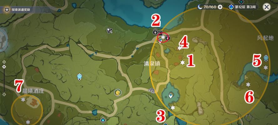 《解锁丰饶宝箱，探秘原神隐藏的宝藏》（用攻略掌握关键技巧，轻松获得丰厚奖励！）