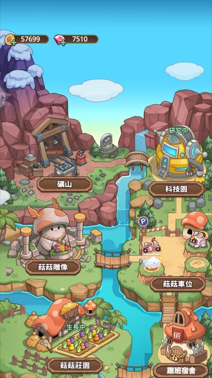 《逃离失乐园》游戏攻略（面对困境与挑战，探索奇妙世界的关键）