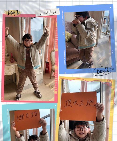游戏小白全球抗疫攻略——战胜疫情，游戏同行（游戏小白如何利用游戏力量参与全球抗疫行动？）