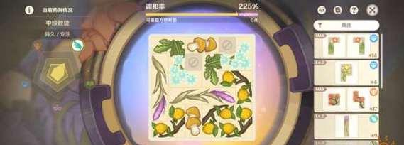 原神巧策之局全攻略（挑战思维极限，揭开谜题的秘密！）