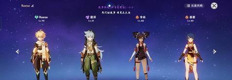 《原神视觉盛宴打怪攻略》（掌握关键技巧，轻松征服各类怪物）