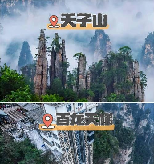探索游戏世界，尽在旅行攻略套路游戏（揭秘游戏中的隐藏任务与惊喜，畅游虚拟世界的冒险之旅）