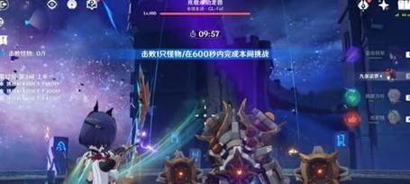 原神虚空机甲攻略（解锁虚空机甲的技巧和战略，开启全新战斗体验）
