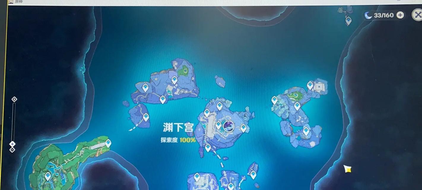 原神草神速成攻略（掌握技巧、解锁潜力，打造无敌战队！）