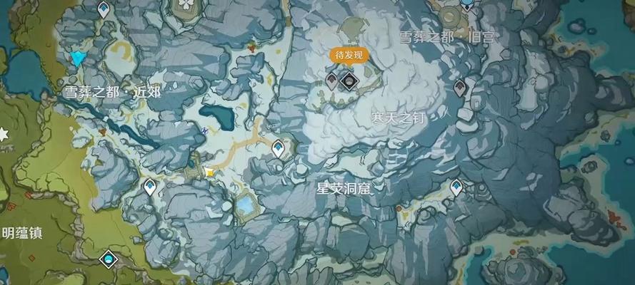 原神雪地全开攻略——探索冰天雪地的秘密（解锁雪地隐藏任务，掌握雪地生存技巧，一览冰雪世界的美景）