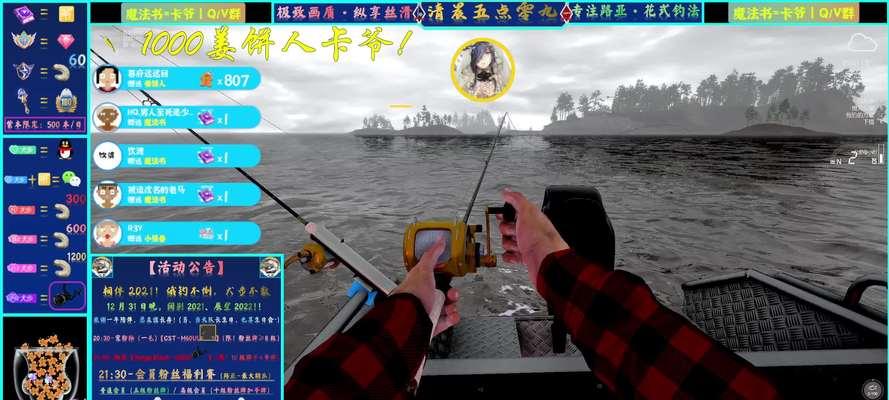 原神虎牙原石直播攻略（一键进入原神虎牙直播，解锁高手秘籍，化身真正的冒险者！）