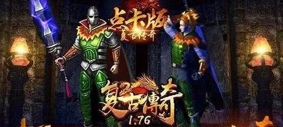 深宫曲游戏攻略（探索福来的秘密技巧，帮你成为深宫曲的最强玩家）