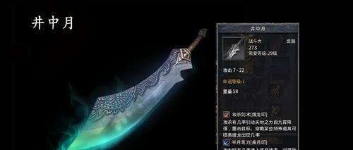 原神攻略（解锁刻晴的战斗技巧，征服原神世界！）