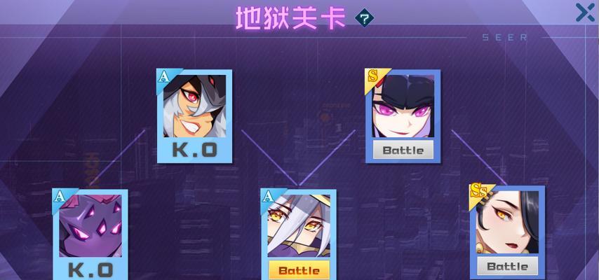 黑暗战神联盟游戏攻略（揭秘黑暗战神联盟游戏攻略，助你成为无敌战神！）