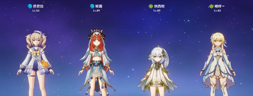 原神新手女攻略（掌握技巧，成为原神世界的女神）