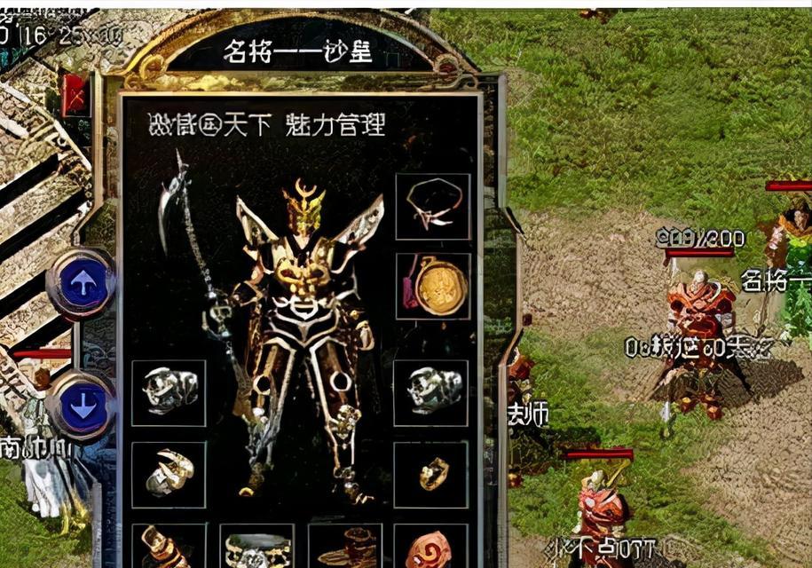 《玩转urjj游戏攻略，轻松通关！》（打造顶尖团队，掌握高效技巧，助你走向游戏巅峰！）