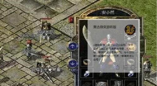 邪娠倡馆游戏攻略（解密邪娠倡馆游戏攻略，助你稳坐游戏巅峰）